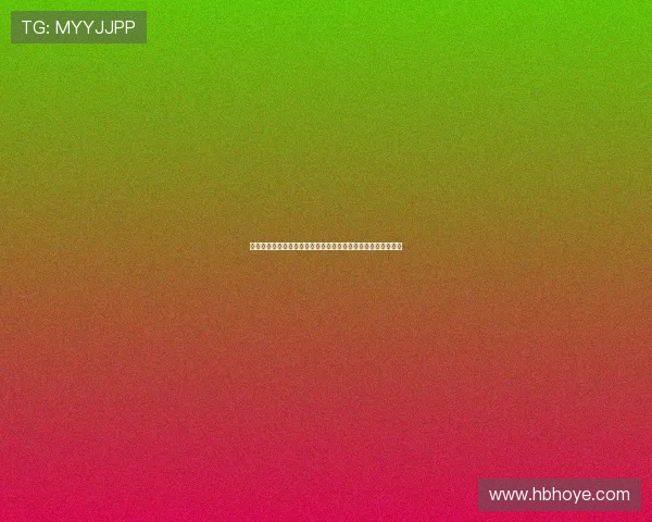 纽约巨人队进攻线被视为本赛季成败关键球队能否逆袭取决于此