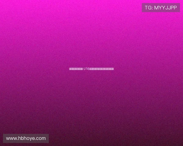 感受德甲级训练氛围 U16国少队深入门兴格拉德巴赫参观交流 感受德甲级训练氛围 U16国少队深入门兴格拉德巴赫参观交流