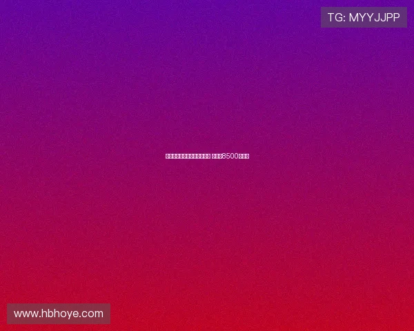 曼联签下谢什科完成转会交易 总价达8500万欧元 曼联签下谢什科完成转会交易 总价达8500万欧元