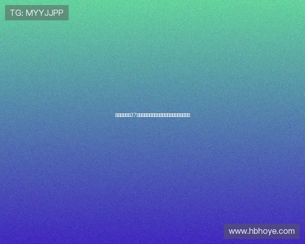 德西雷杜埃以37次成功对抗成为本届世俱杯赢得最多对抗的球员