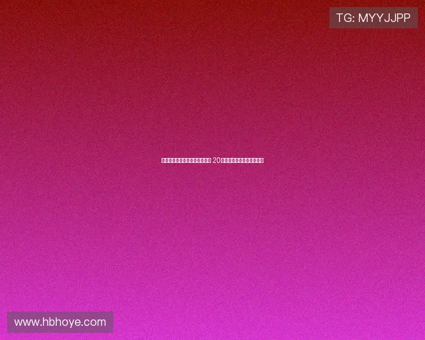 王俊杰决赛遗憾未上双泪洒赛场 20岁高标准要求自我仍感沮丧 王俊杰决赛遗憾未上双泪洒赛场 20岁高标准要求自我仍感沮丧