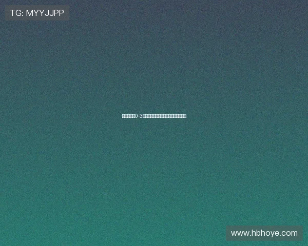 山东泰山队0-3负成都蓉城队全场回顾及精彩瞬间分析 山东泰山队0-3负成都蓉城队全场回顾及精彩瞬间分析