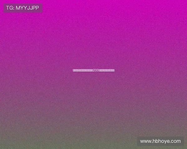 德温特将与米兰签约五年年薪200万欧转会交易接近完成 德温特将与米兰签约五年年薪200万欧转会交易接近完成