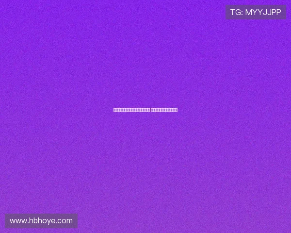 韩国队包揽射箭世界杯反曲弓金牌 展现强大实力与团队默契