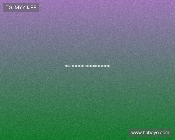 河南4-3点杀成都晋级决赛 王国明神勇扑救 罗慕洛莱切特错失点球 河南4-3点杀成都晋级决赛 王国明神勇扑救 罗慕洛莱切特错失点球