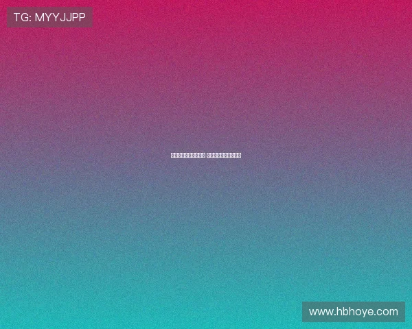 莱奥明晚抵达米兰内洛 周一正式参加球队首训