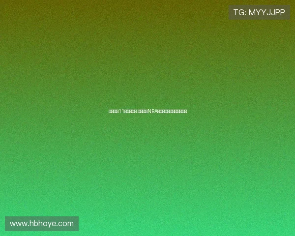 青岛男篮11人注册完成 杨瀚森赴NBA赵嘉义加盟王奕博尚未注册 青岛男篮11人注册完成 杨瀚森赴NBA赵嘉义加盟王奕博尚未注册