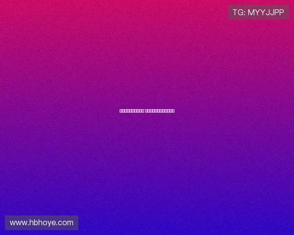 弗拉泰西术后恢复顺利 立志回归国际米兰首发阵容