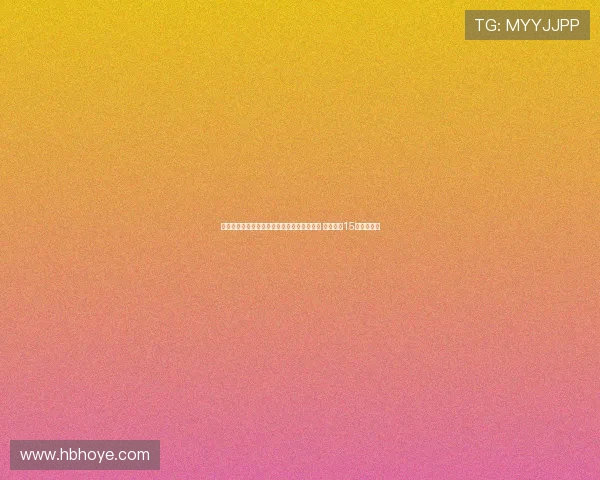 科瓦奇确认胡梅尔斯将代表多特出战尤文比赛 计划踢约15分钟后换下 科瓦奇确认胡梅尔斯将代表多特出战尤文比赛 计划踢约15分钟后换下