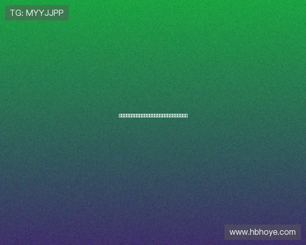 美国选手保持世界掷马蹄铁锦标赛不败纪录连续多年称霸赛场